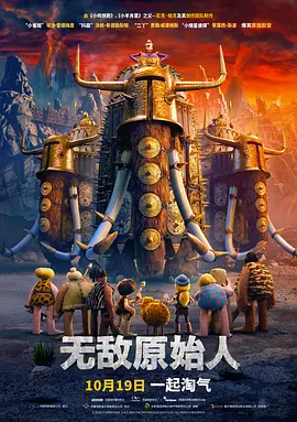 也关门